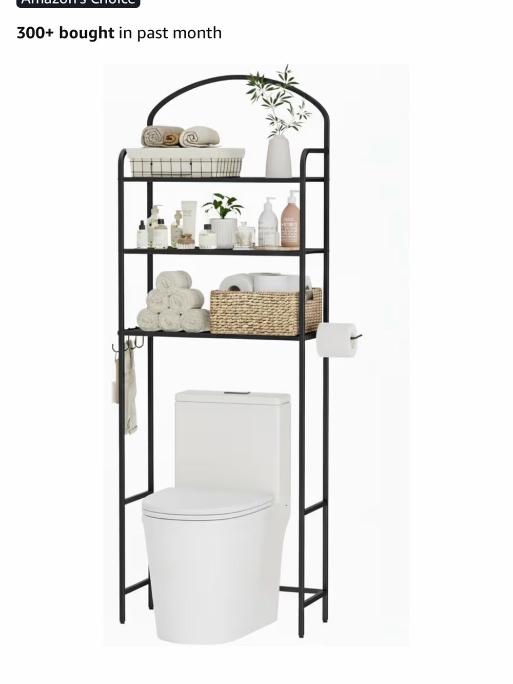 Amazon Over-Toilet Bathroom Organizer Shelf - Black